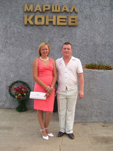 Ирина Халатова