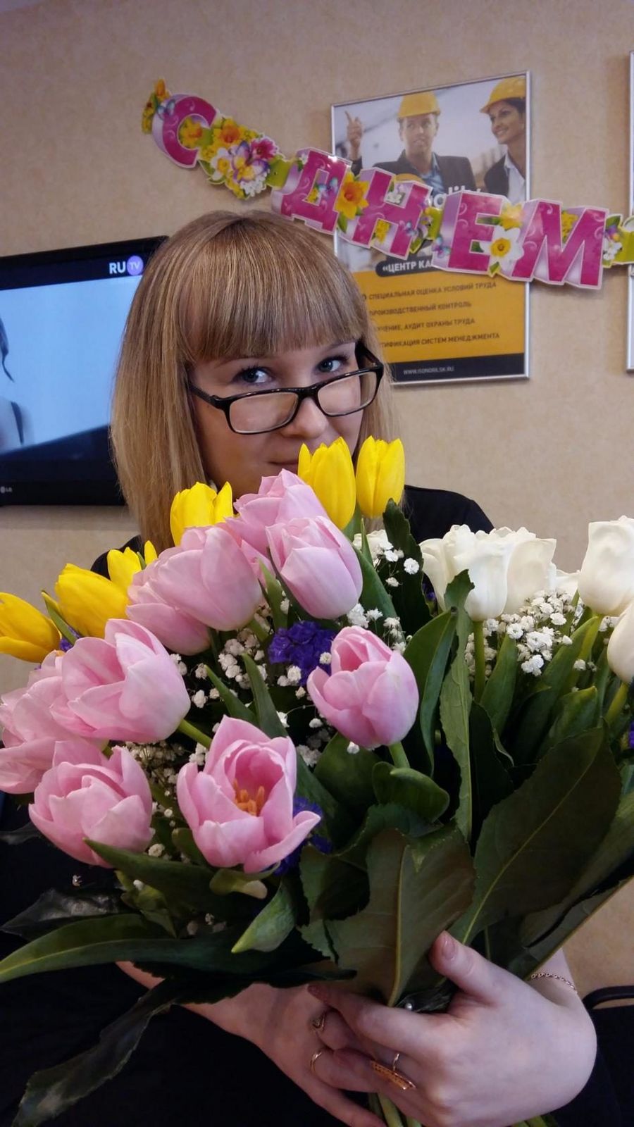 Иринка Кийко