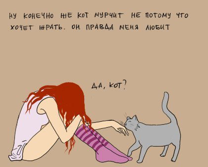 Светлана Корнилова