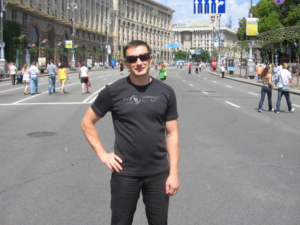 Максим Новиков