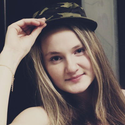 Диана Рудская