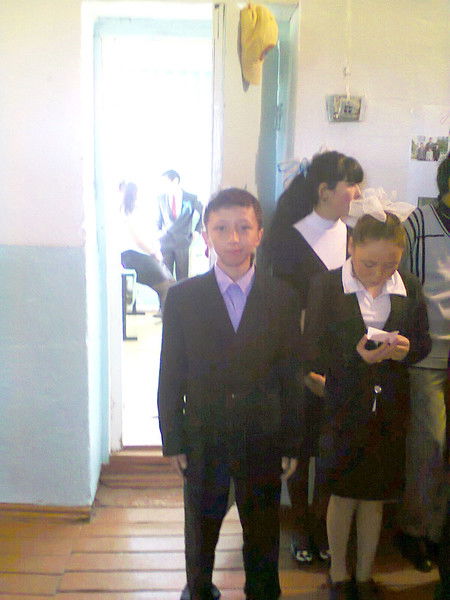 Берик Канат Улы