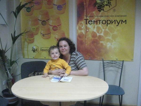 Вика Малышева