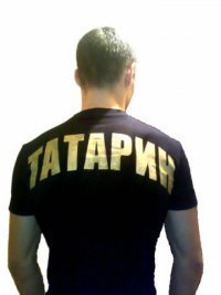 Варис Харисов