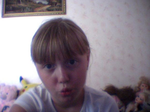 Ир@ Демьяненко