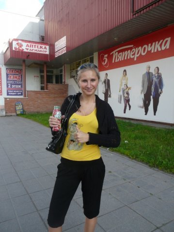 Ольга Криводуб