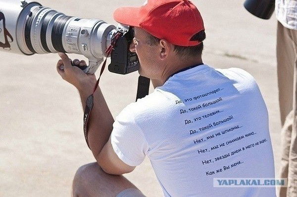 Иоанн Вейго