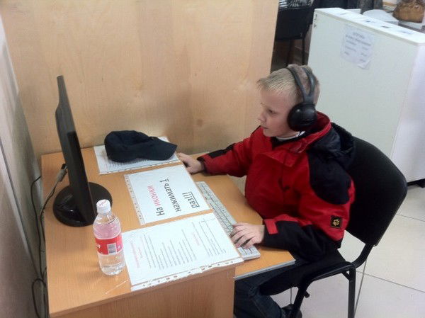 Александр Прытков