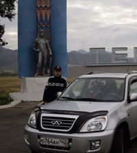 Влад Бирюков