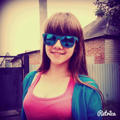 Танюшка Милая