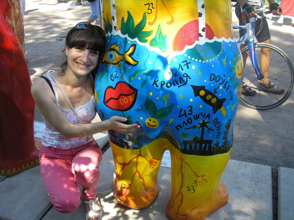 Елена Ермак