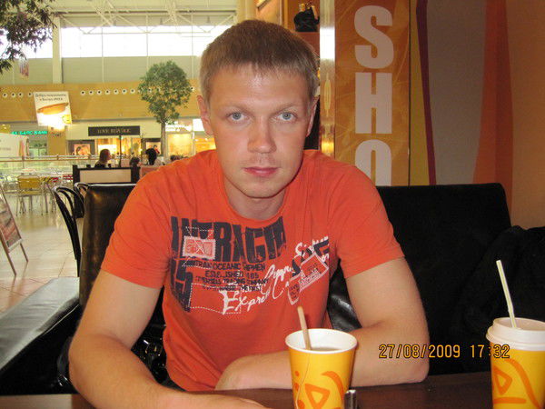 Андрей Скутин