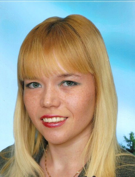 Эльза Габзагирова