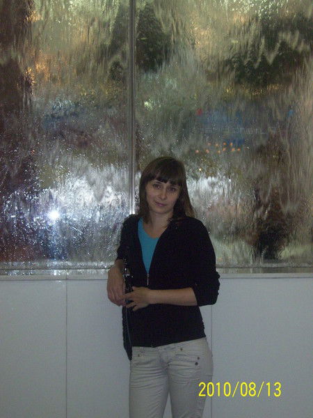 Юлия Терских