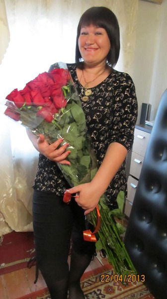 Avon Екатерина Регистрация