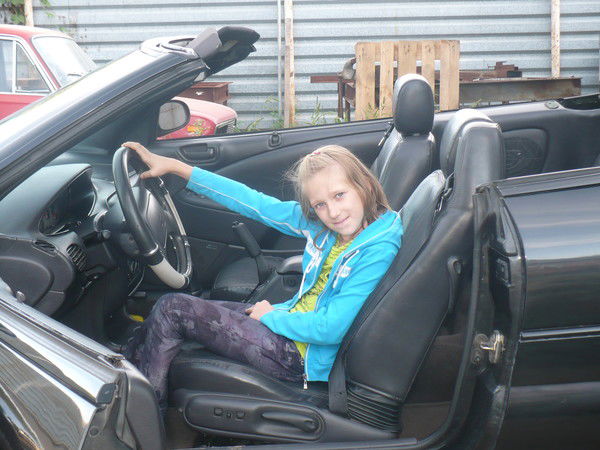 Маришка Девятых