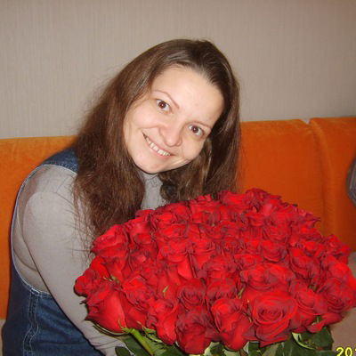 Марина Максимова