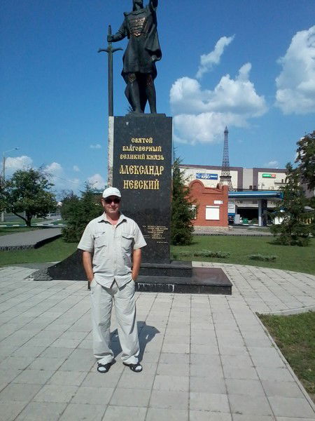 Aleksandr Bugaevskiy