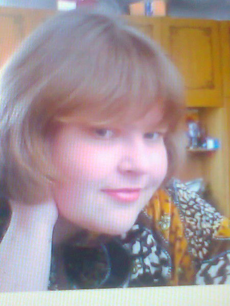 Надежда Бунеева