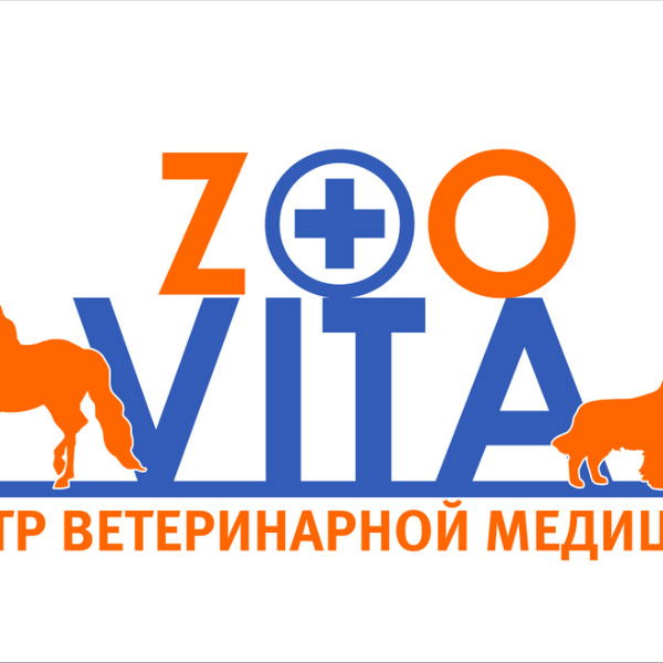Цвм Zoovita