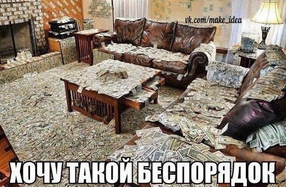 Райхан Жанасылова