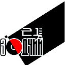 Zodchiy  21 Zodchiy