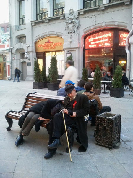 Наталья Доброва