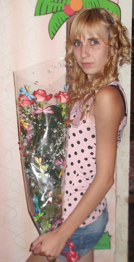 Кристина Кристина