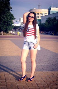 Айгерим Темирханова