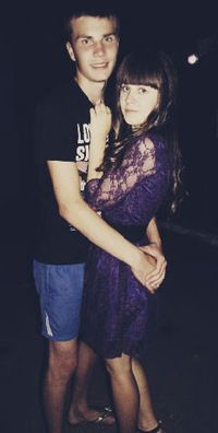 Олександра Рибаченко