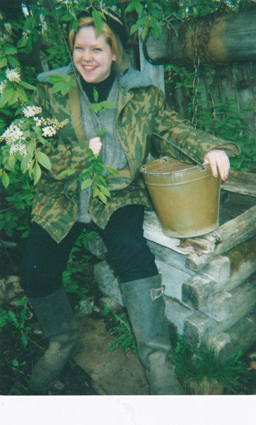 Наташа Распругина