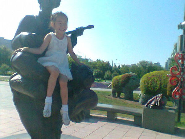 Уалихан Бибосынов