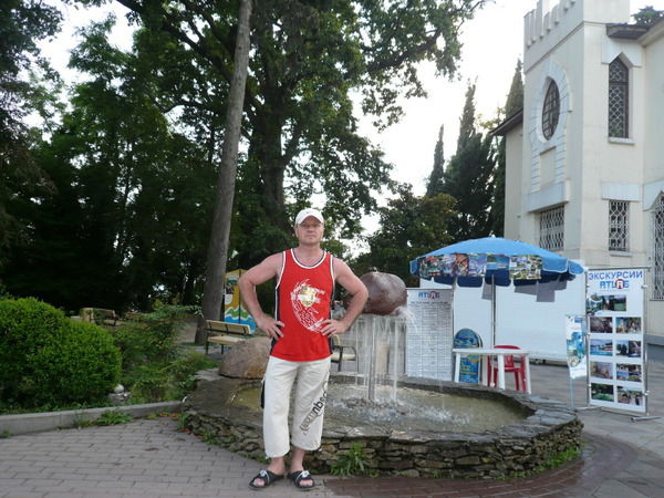 Гребенчук Борис