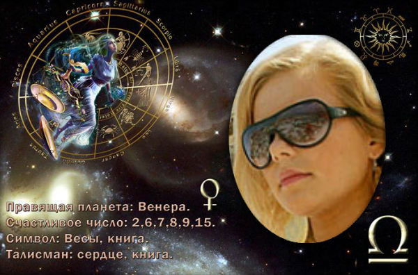 *** Инна*** *******