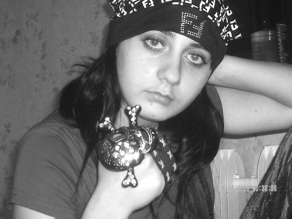 Маришка Регулич