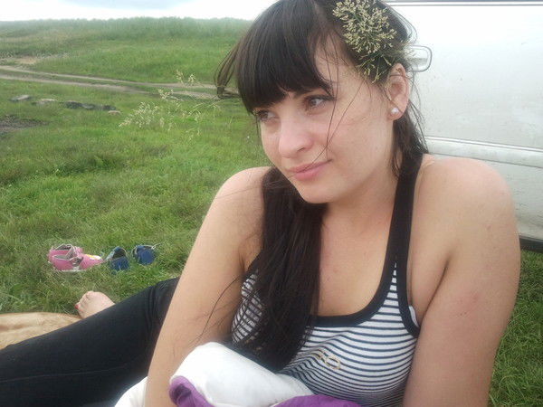 Валерия Назина (Журба)