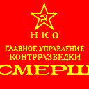 Dmitrii *****