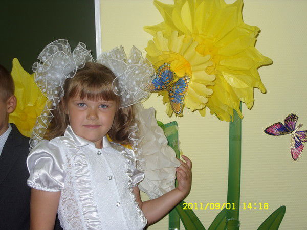 Кира Шигапова