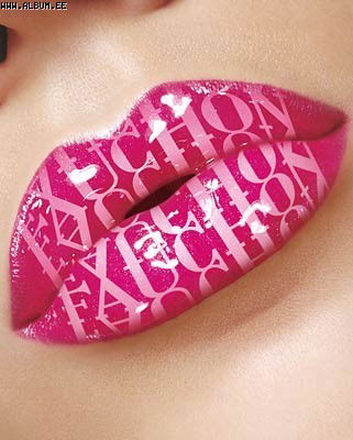 Наталья Сабаева