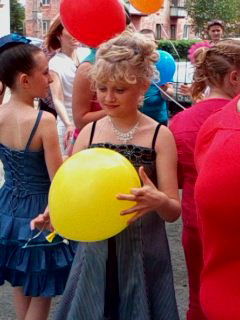 Марина Ребякина