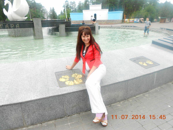 Айгуль Пахомова