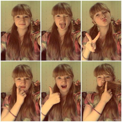 Екатерина Егорова