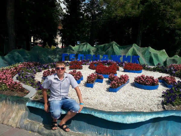 Виктор Бобов