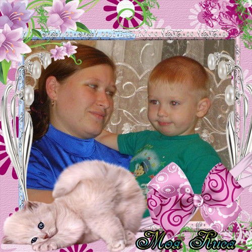 @@@ Татьян @@@