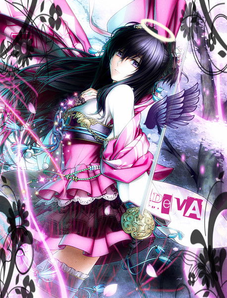 Дева Экзорцист