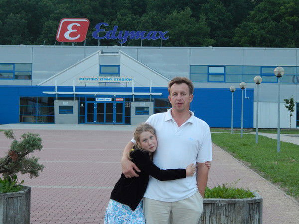 Иван Чернуха