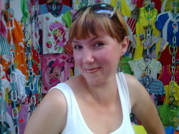 Виктория Бондарь