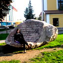 Nastusha S
