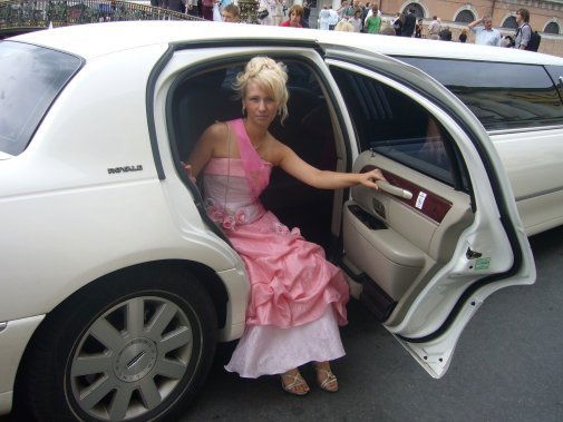 Инна Егорова