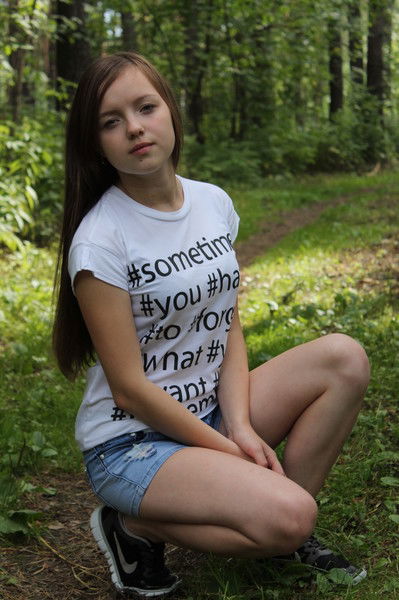 Александра Соловьёва